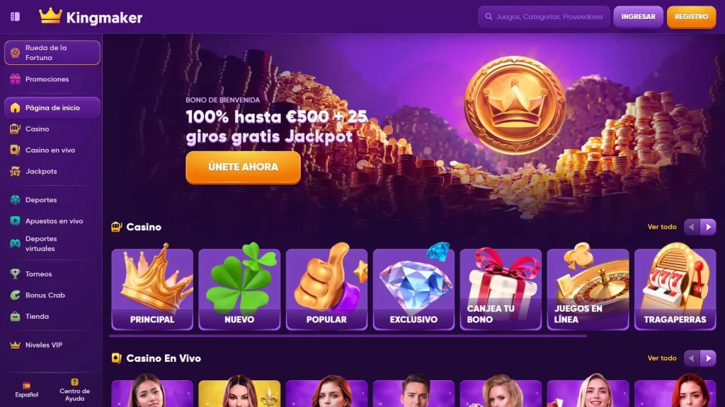 Kingmaker bookmaker