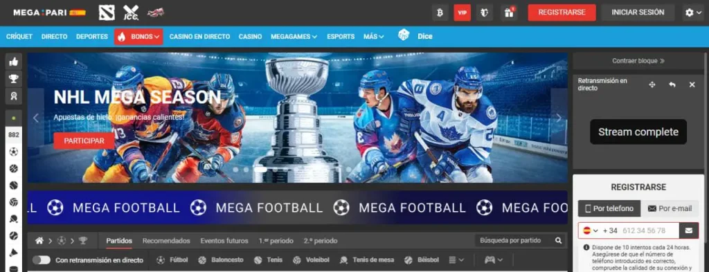Megapari – truly fast payouts